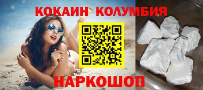 mdpv Кумертау