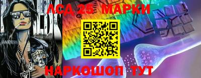 таблы Краснодар