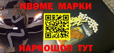 ECSTASY Кулебаки