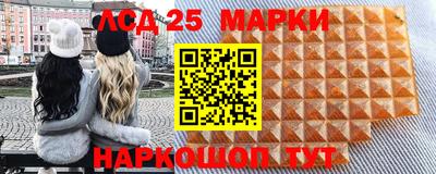 mdpv Кумертау