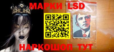 мяу мяу кристалл Кунгур