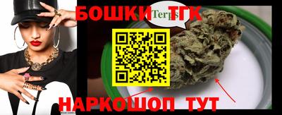 ECSTASY Кулебаки