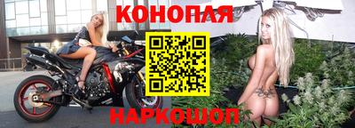 соль курить ск Краснознаменск
