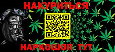 ECSTASY Кулебаки
