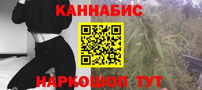 ECSTASY Кулебаки