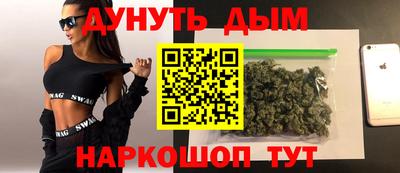 таблы Краснодар