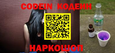 mdpv Кумертау