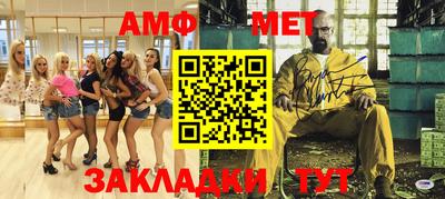 mdpv Кумертау