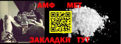 ECSTASY Кулебаки