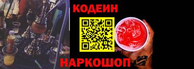скорость mdpv Краснокаменск