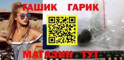 таблы Краснодар