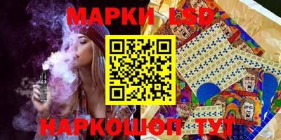 мяу мяу кристалл Кунгур